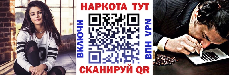 МЕФ Урень