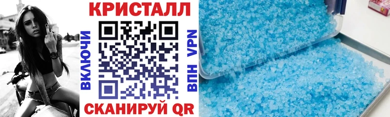 цена нарко площадка наркотические препараты blacksprut маркетплейс АМФЕТАМИН VHQ Урень
