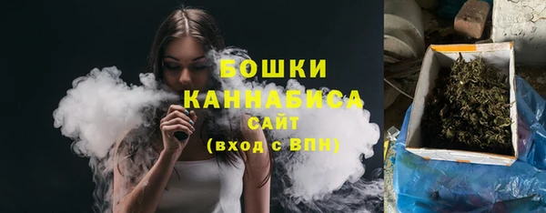 скорость Арсеньев