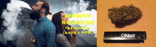 скорость Арсеньев
