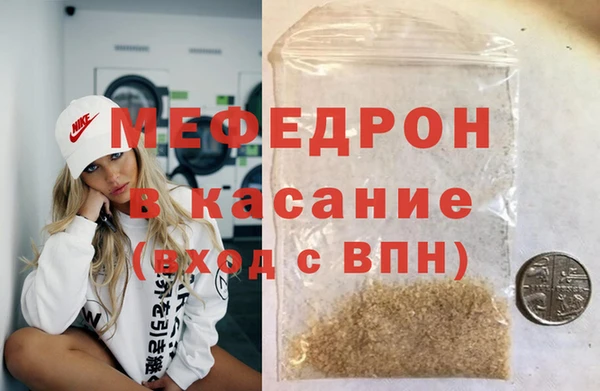 ПСИЛОЦИБИНОВЫЕ ГРИБЫ Армянск