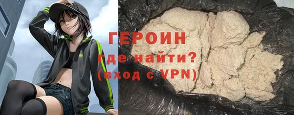 ГАЛЛЮЦИНОГЕННЫЕ ГРИБЫ Новодвинск