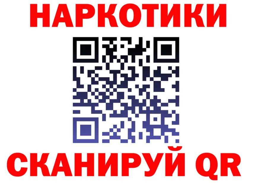 МЕТАДОН VHQ ONION shop hydra Урень