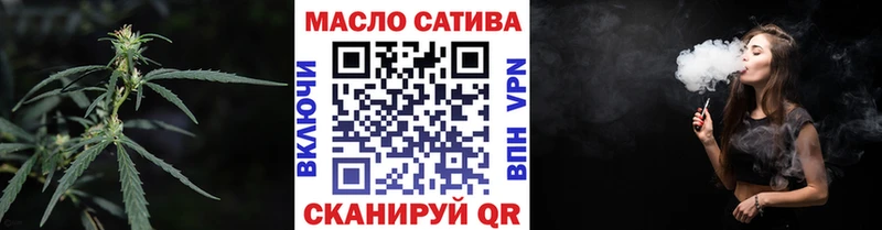 где купить   omg   Дистиллят ТГК вейп  Урень 